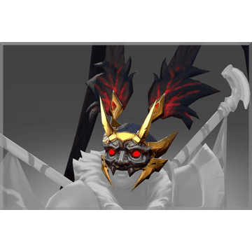 Helm of Zhuzhou
