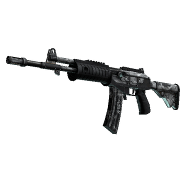 Galil AR - Shattered