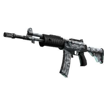 Galil AR - Shattered