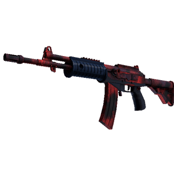 Galil AR - Signal