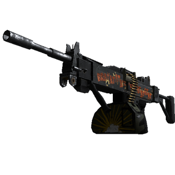 Negev - Bratatat