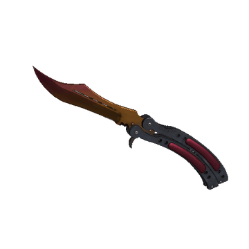 ★ Butterfly Knife - Fade